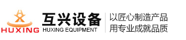 洗滌設(shè)備
